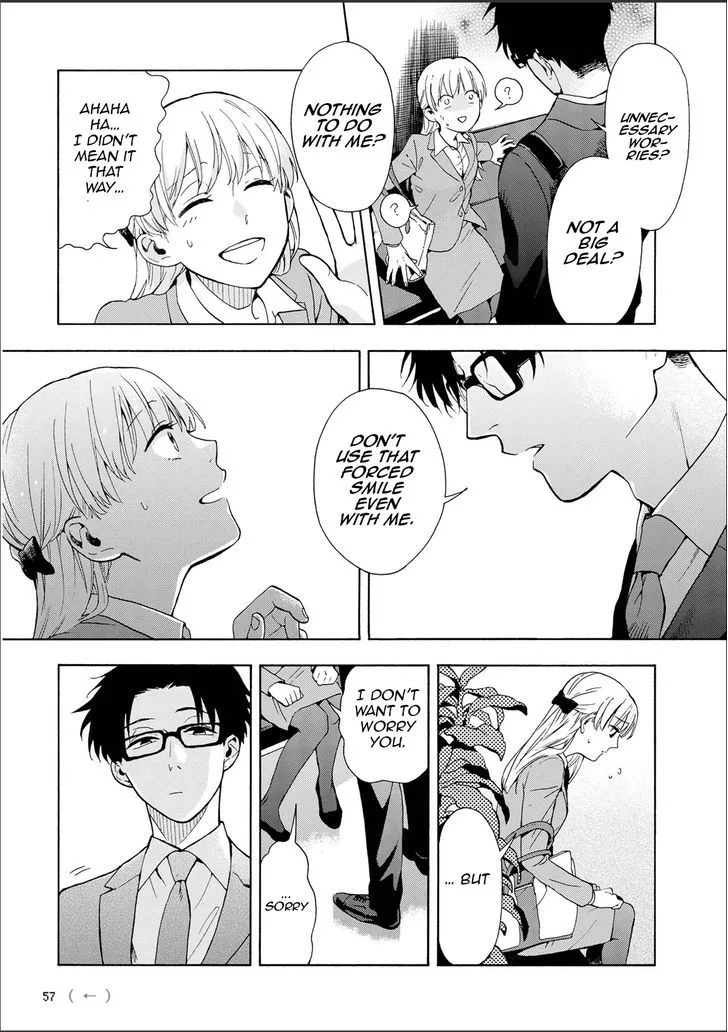 Wotaku ni Koi wa Muzukashii Chapter 9 page 10