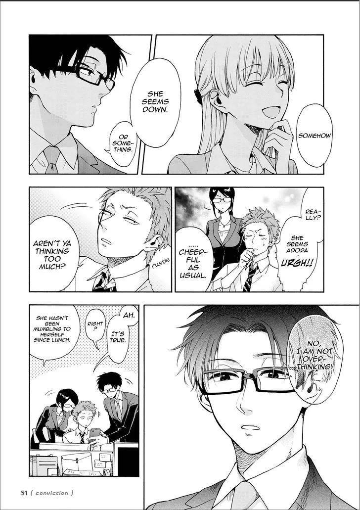 Wotaku ni Koi wa Muzukashii Chapter 9 page 4