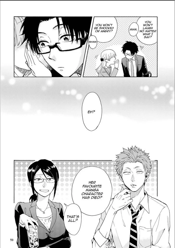 Wotaku ni Koi wa Muzukashii Chapter 9 page 12