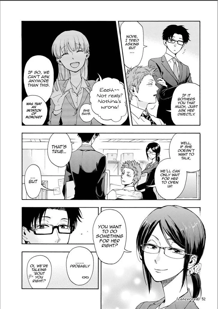 Wotaku ni Koi wa Muzukashii Chapter 9 page 5