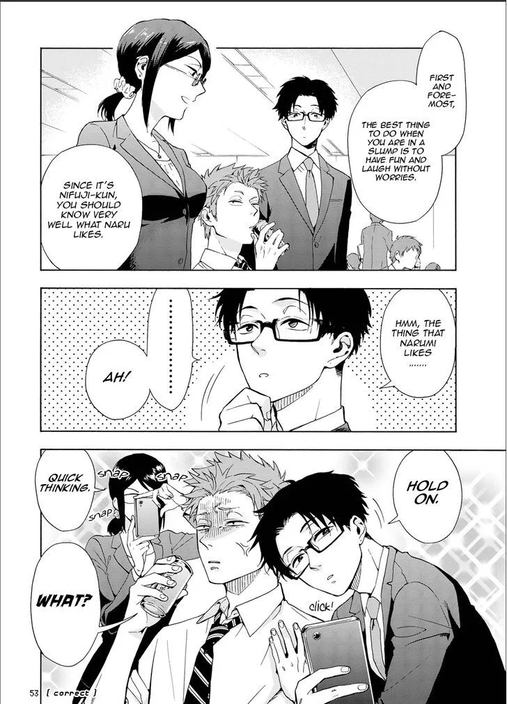 Wotaku ni Koi wa Muzukashii Chapter 9 page 6