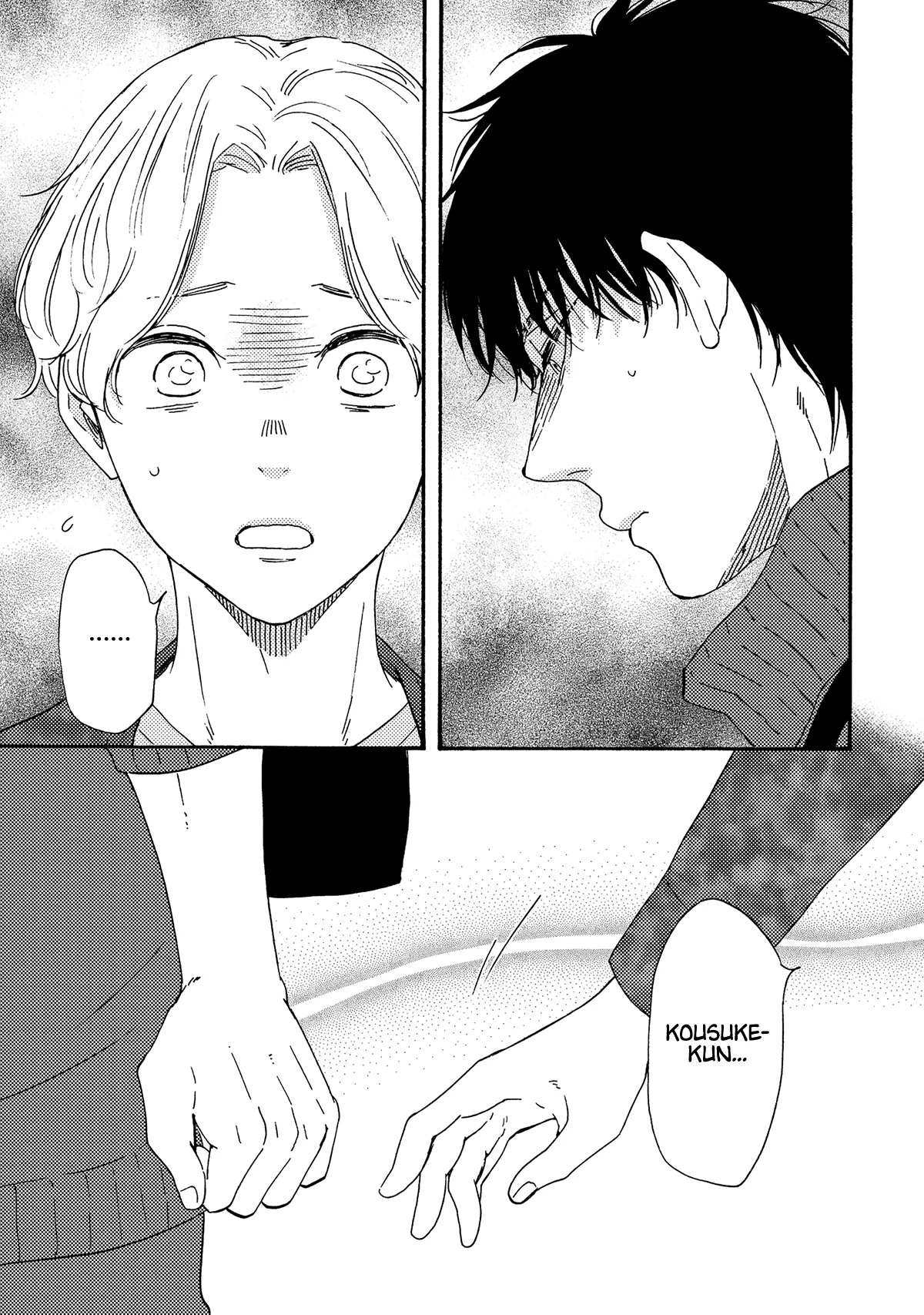 Would You Suck My Blood? Chapter 10 page 4
