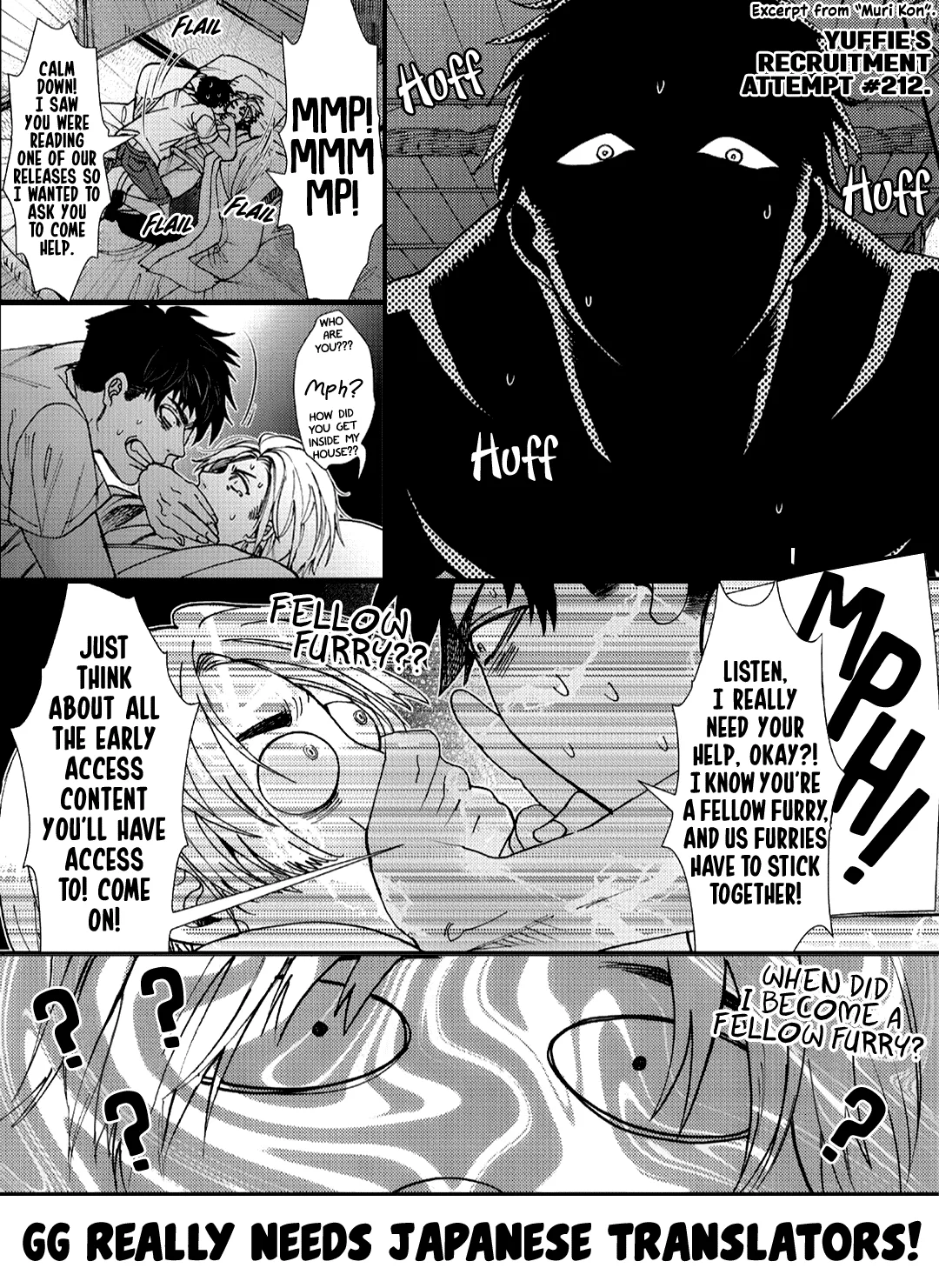Would You Suck My Blood? Chapter 10 page 42