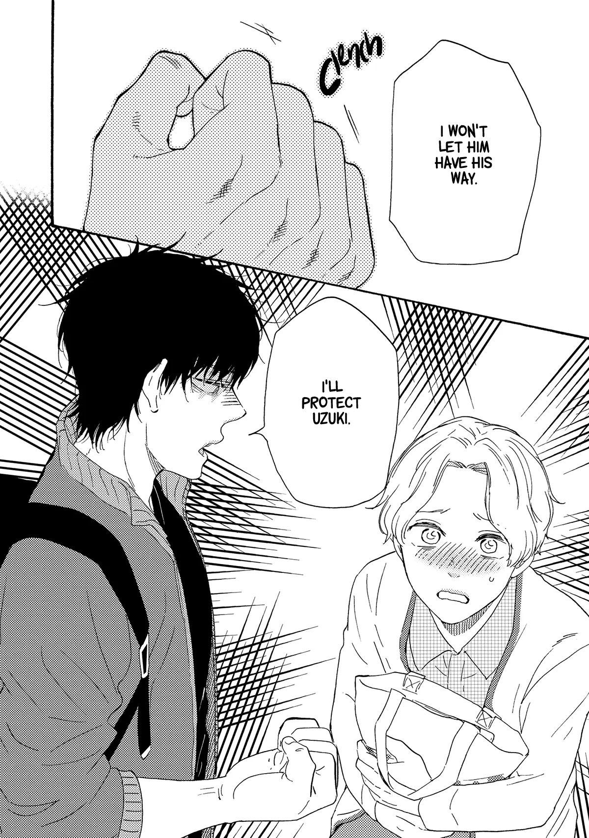 Would You Suck My Blood? Chapter 11 page 43