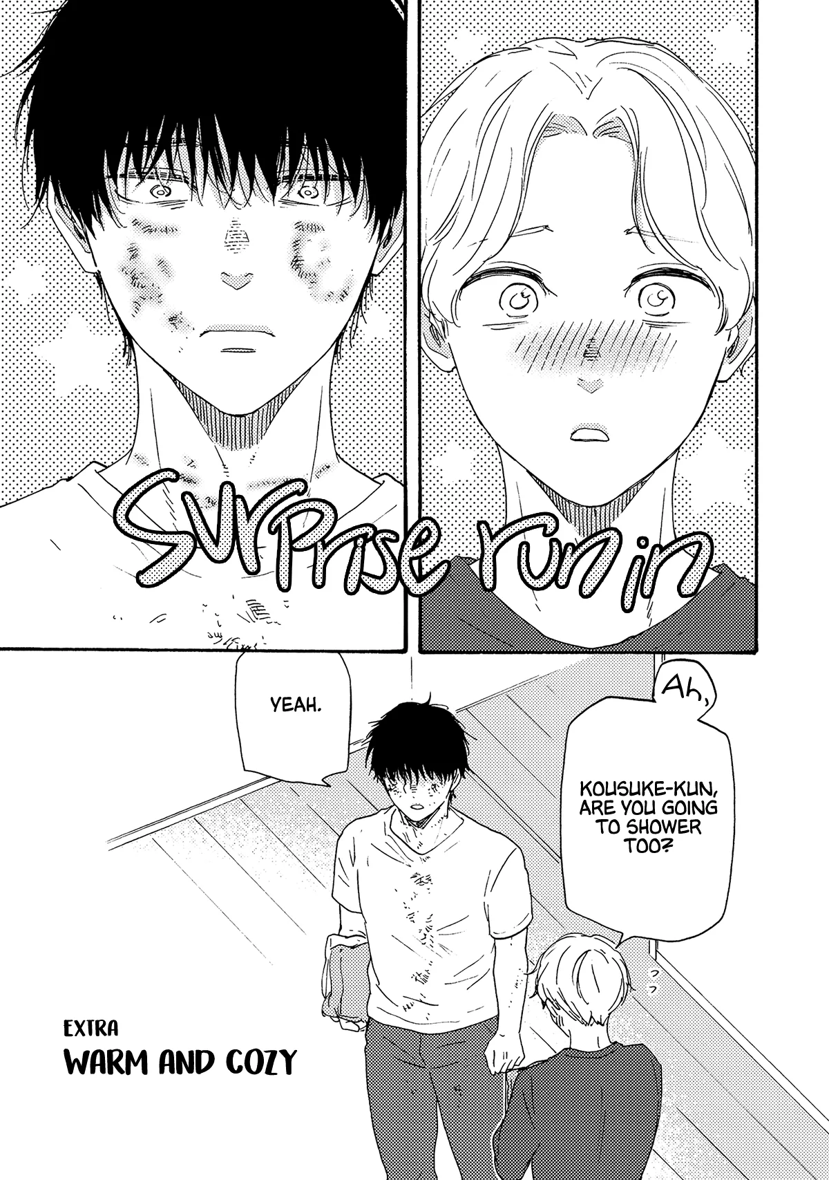 Would You Suck My Blood? Chapter 12.5 page 2