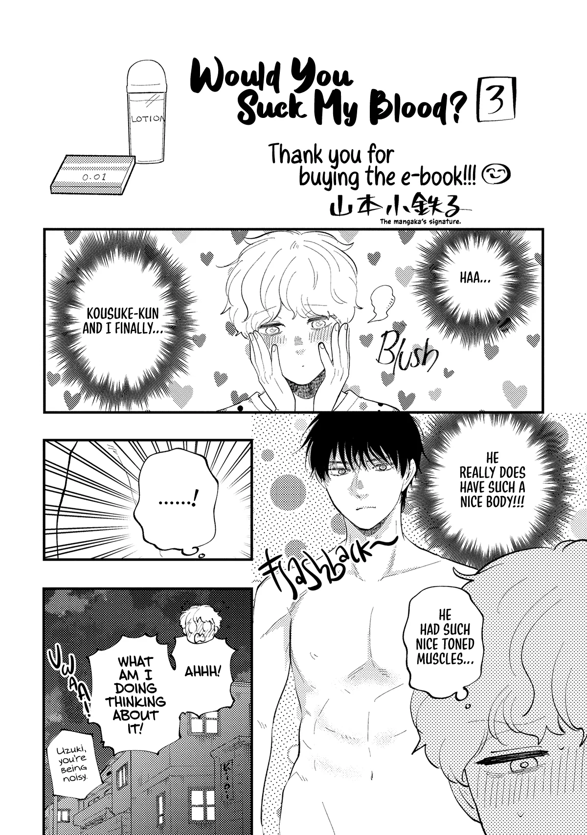 Would You Suck My Blood? Chapter 12.5 page 10