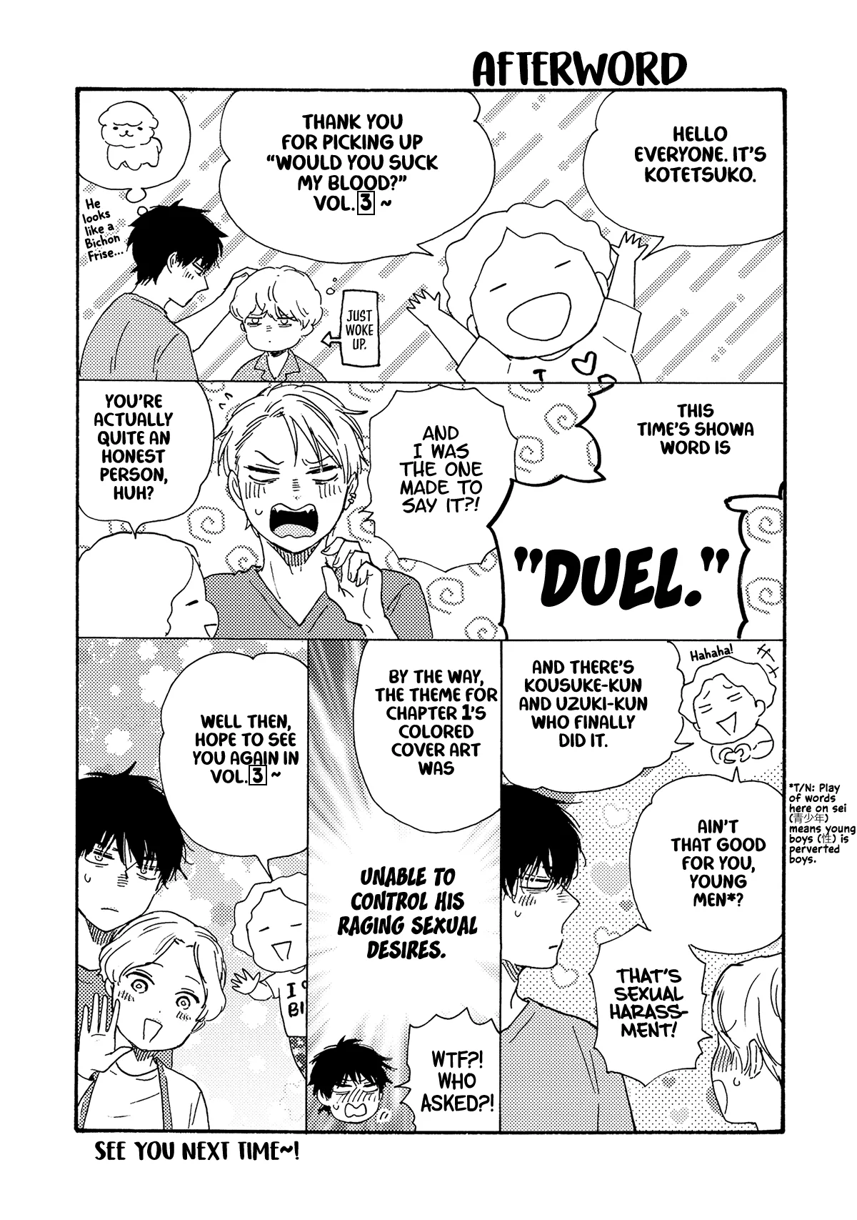 Would You Suck My Blood? Chapter 12.5 page 7