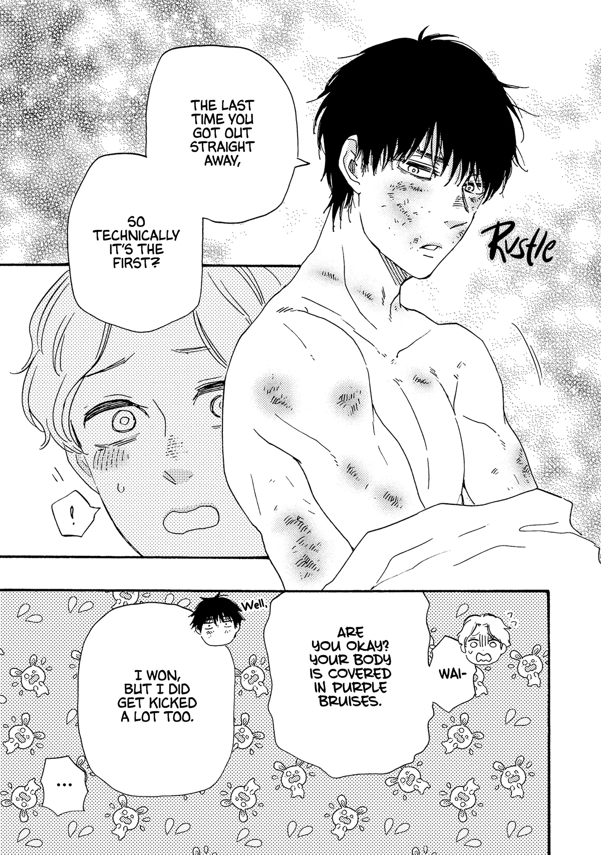 Would You Suck My Blood? Chapter 12.5 page 4
