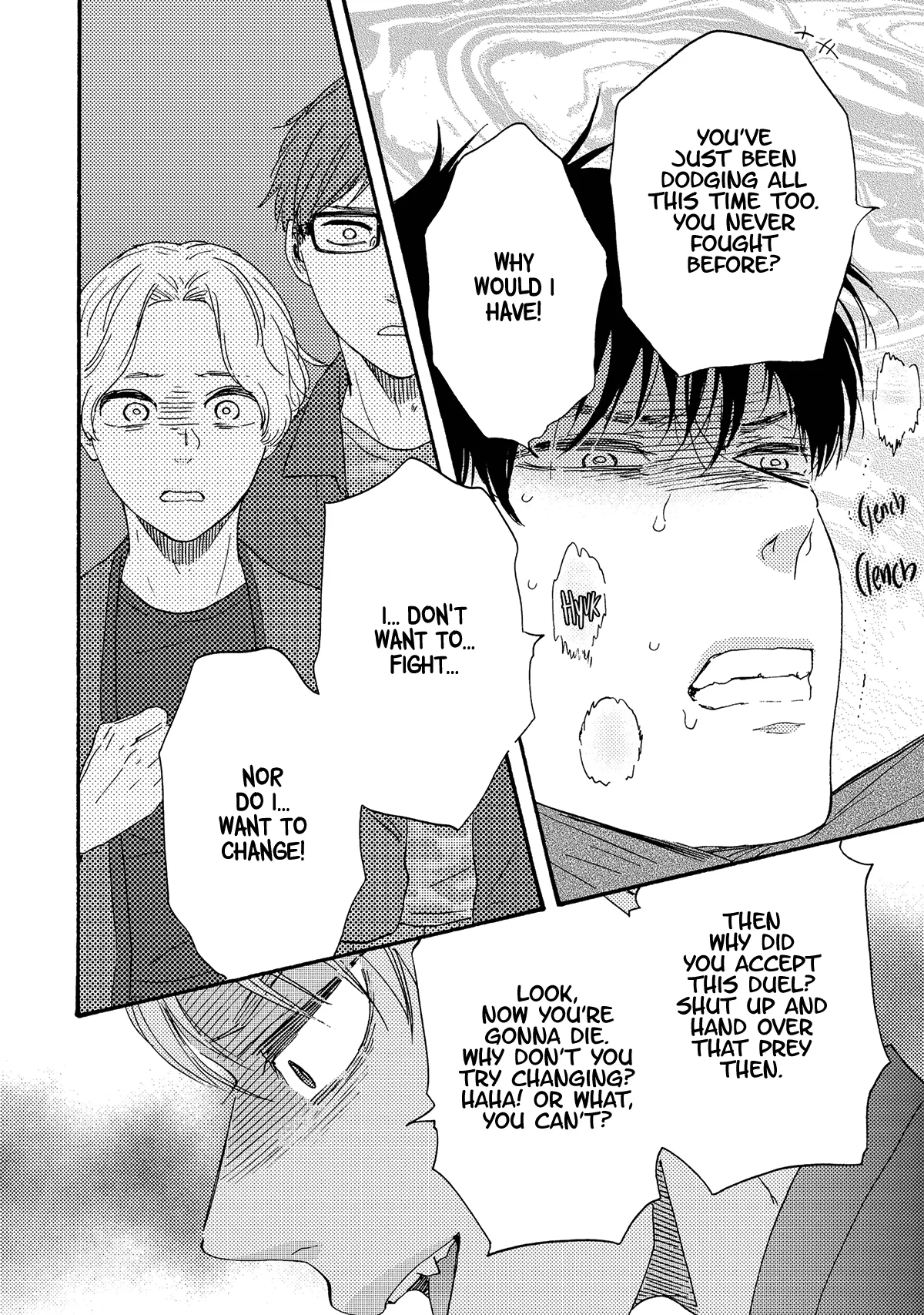 Would You Suck My Blood? Chapter 12 page 25