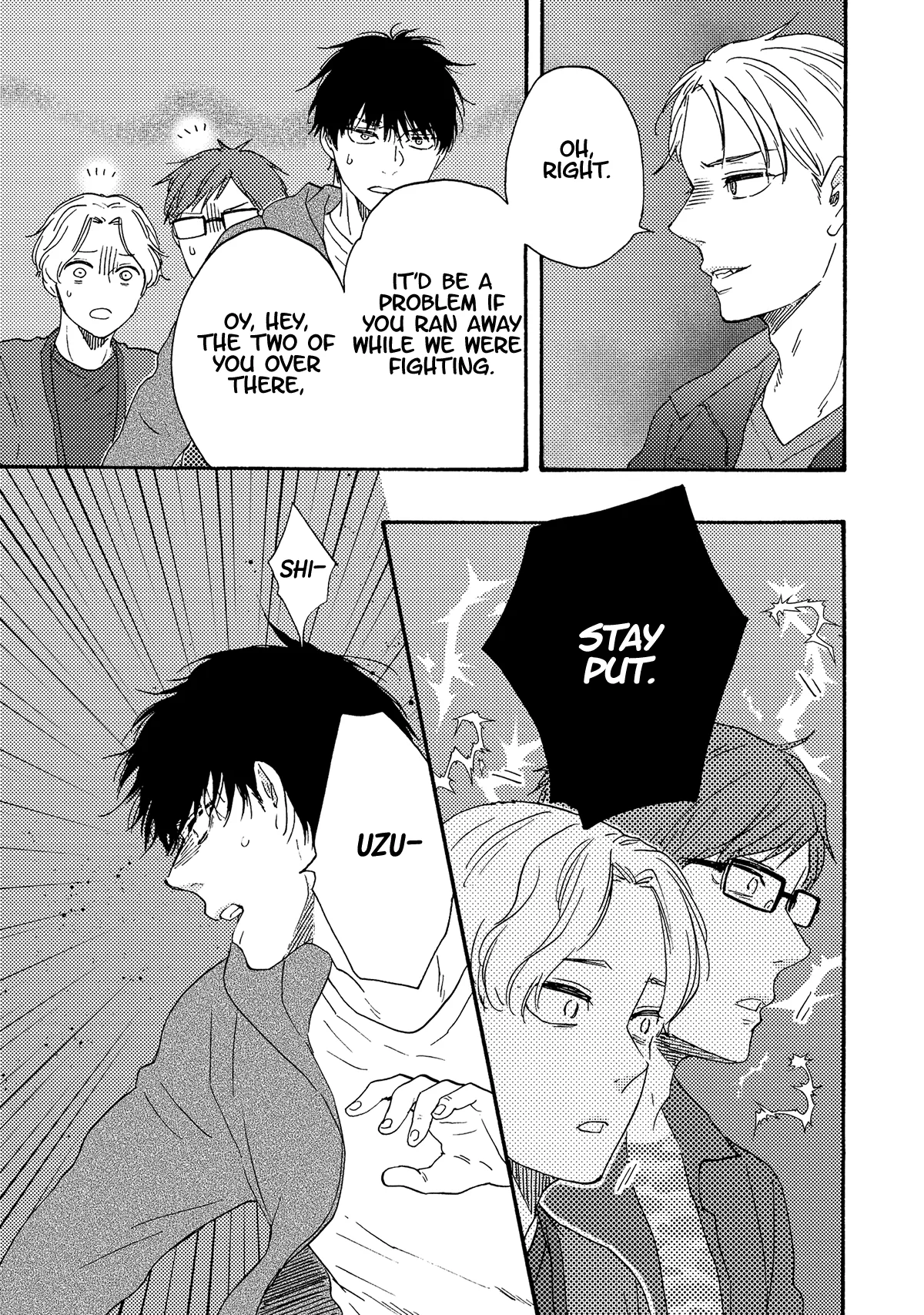 Would You Suck My Blood? Chapter 12 page 22
