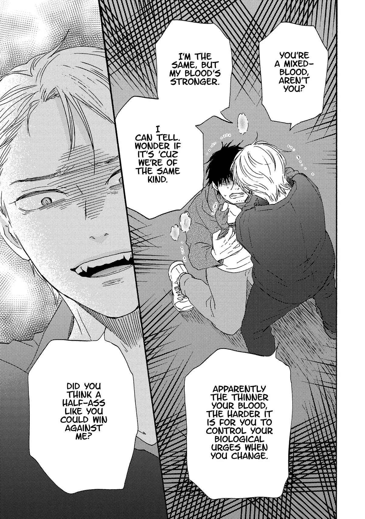 Would You Suck My Blood? Chapter 12 page 26