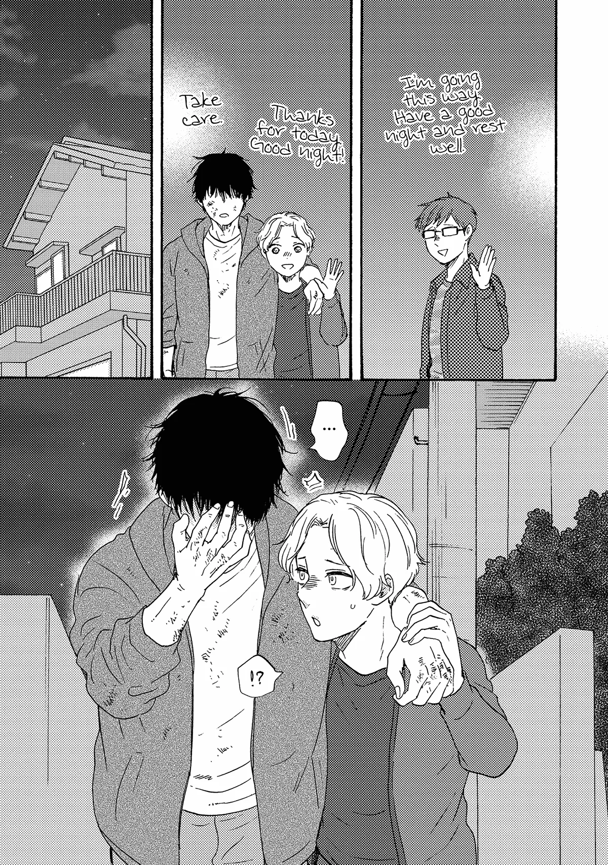 Would You Suck My Blood? Chapter 12 page 34