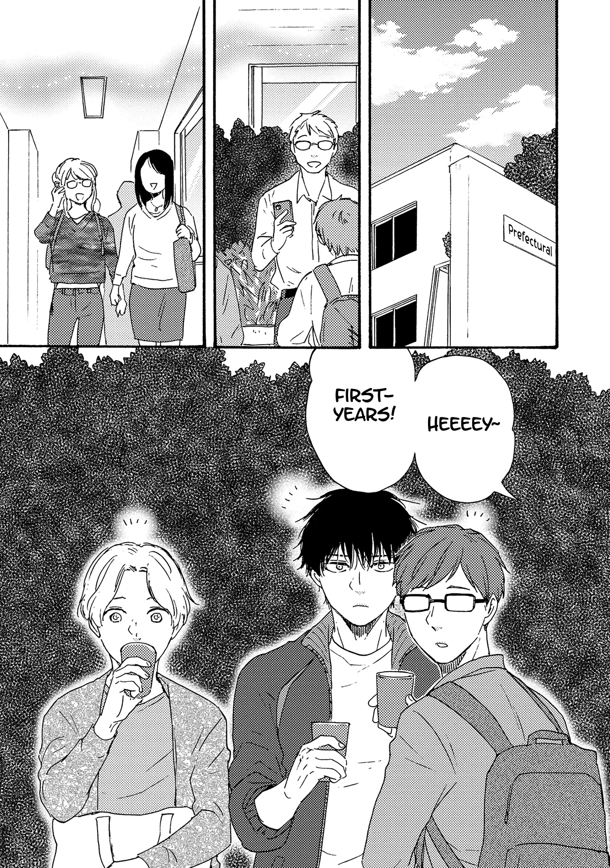 Would You Suck My Blood? Chapter 13 page 10
