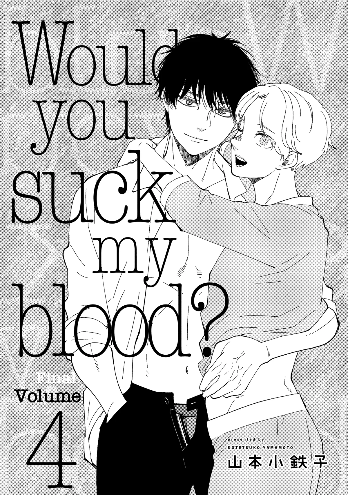Would You Suck My Blood? Chapter 13 page 6