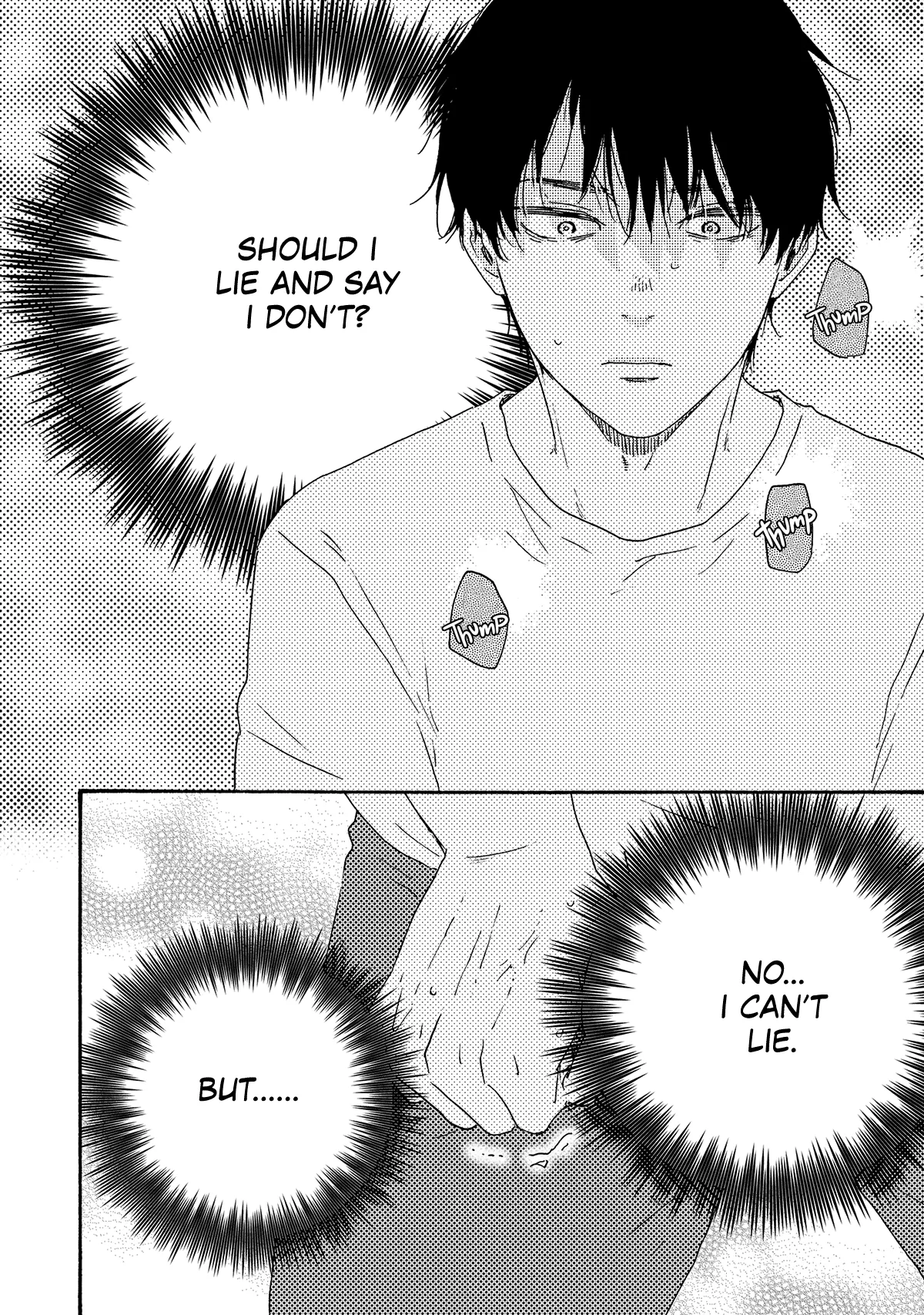 Would You Suck My Blood? Chapter 13 page 43