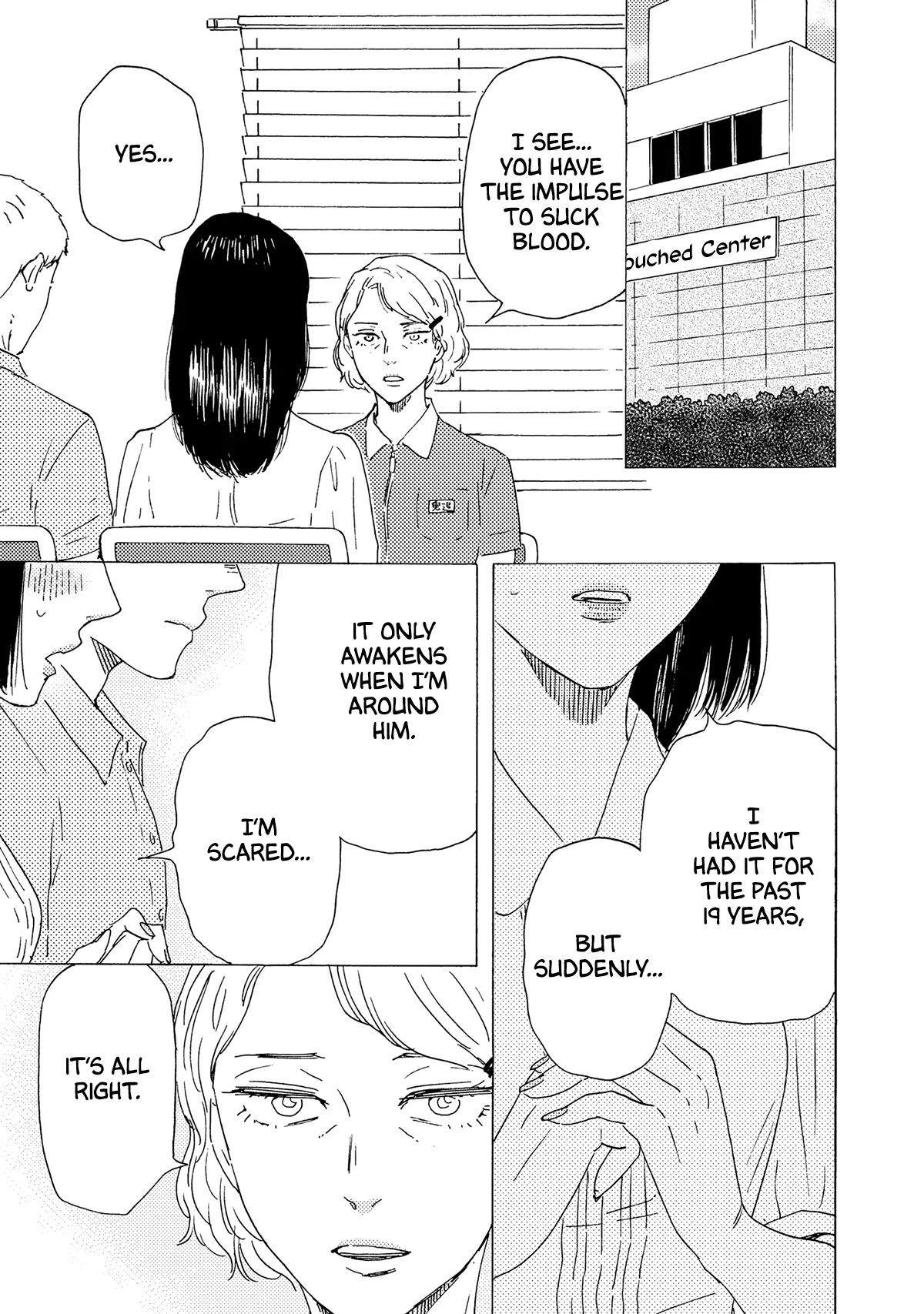 Would You Suck My Blood? Chapter 14 page 6