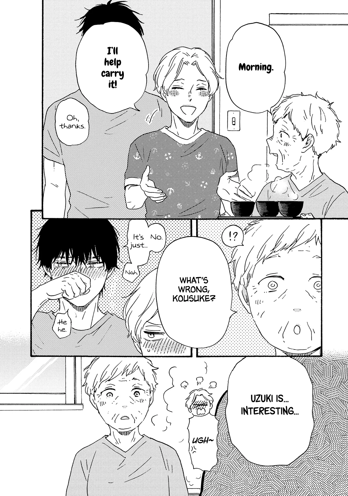 Would You Suck My Blood? Chapter 15 page 23