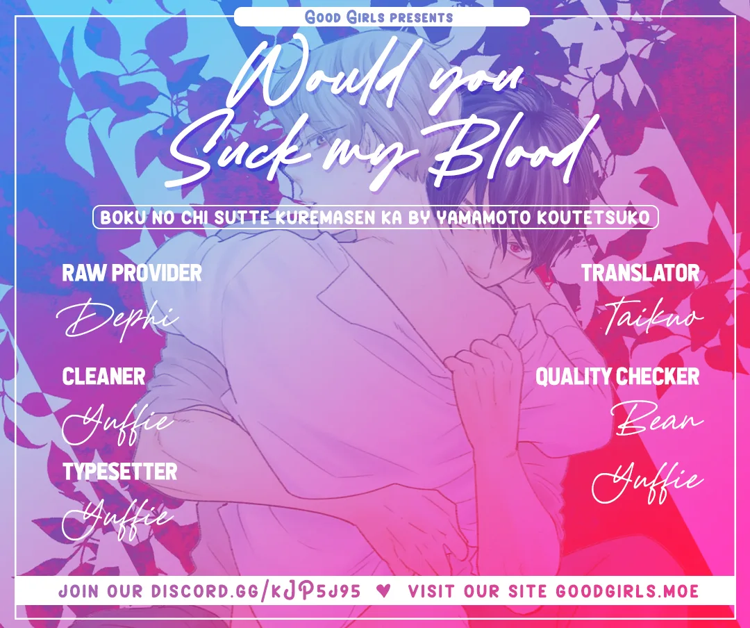 Would You Suck My Blood? Chapter 15 page 1