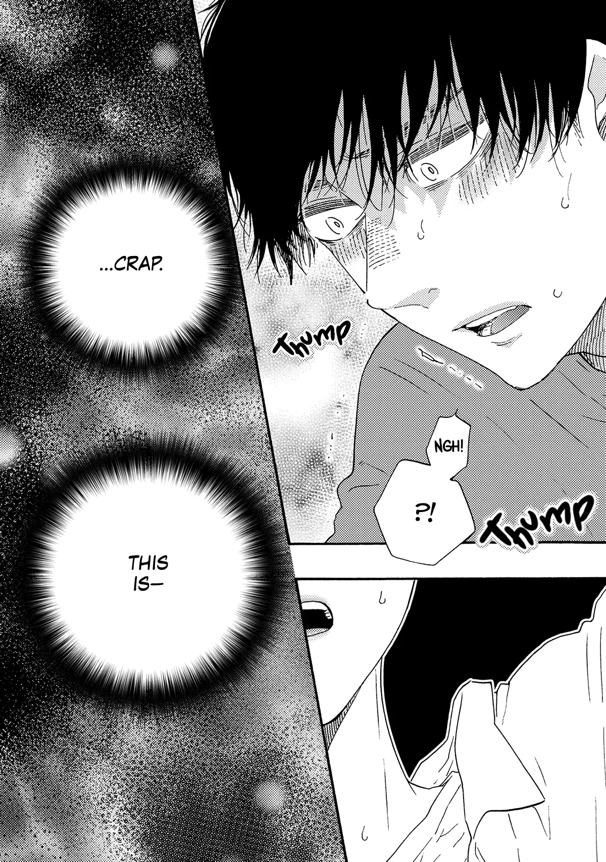Would You Suck My Blood? Chapter 15 page 41