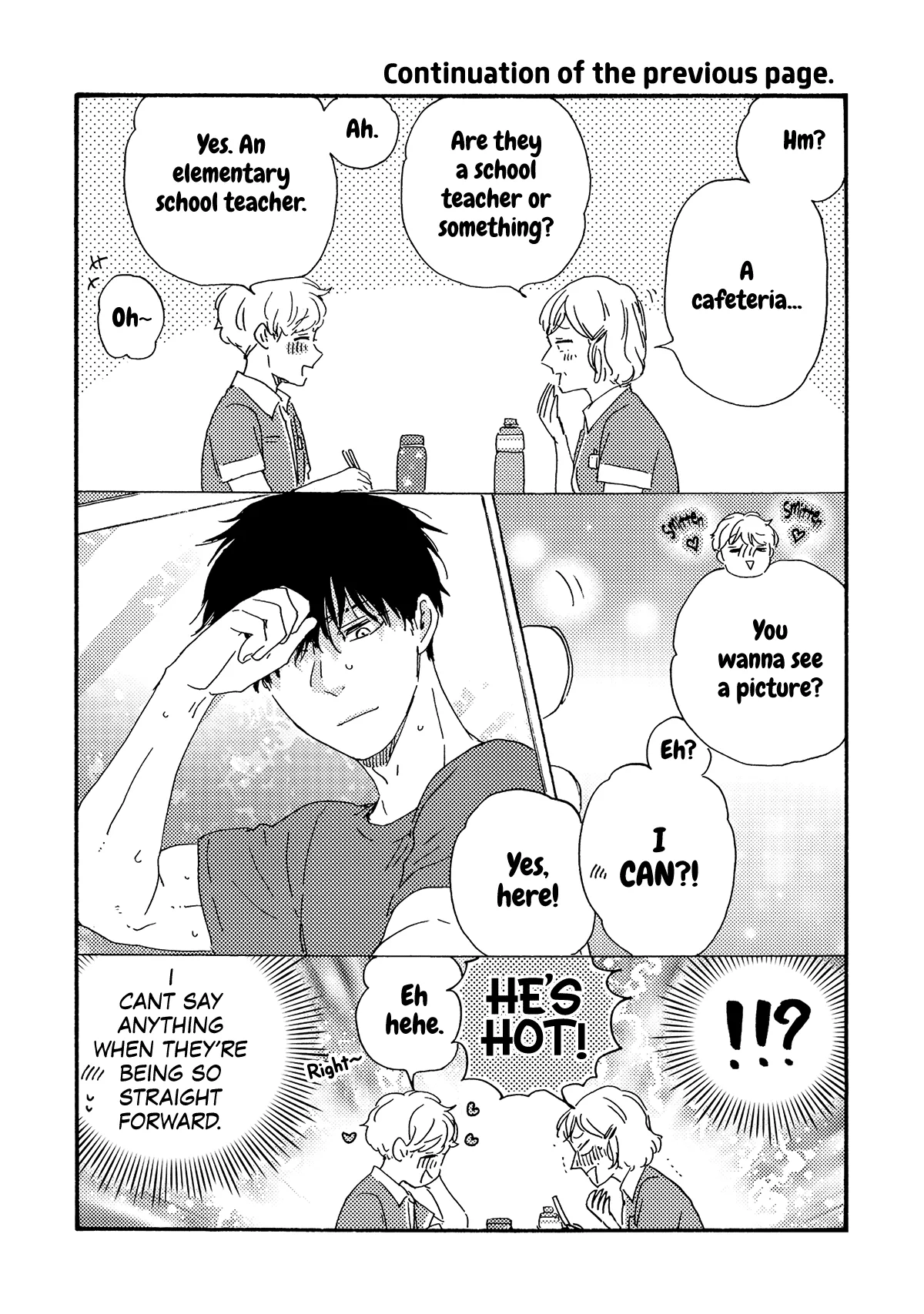 Would You Suck My Blood? Chapter 16.5 page 10