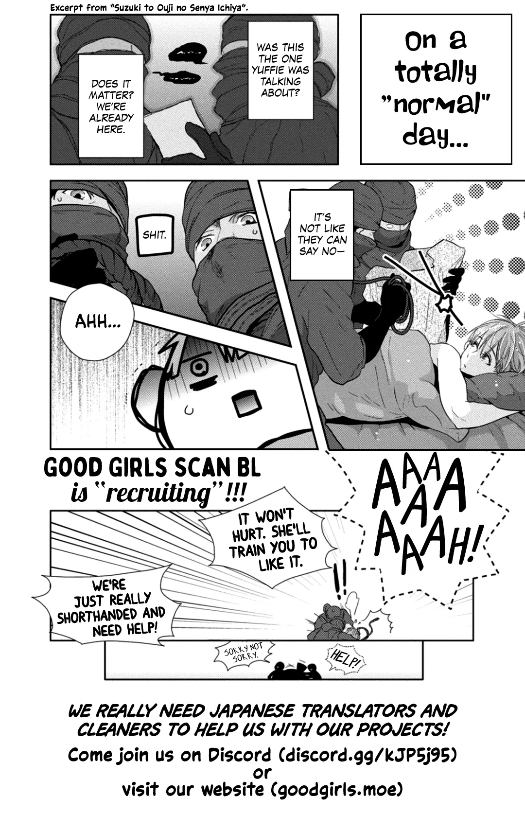 Would You Suck My Blood? Chapter 16.5 page 12