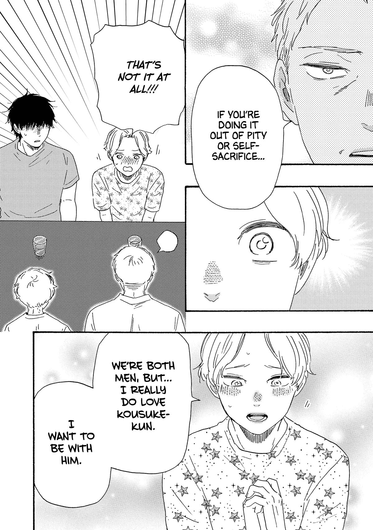 Would You Suck My Blood? Chapter 16 page 25