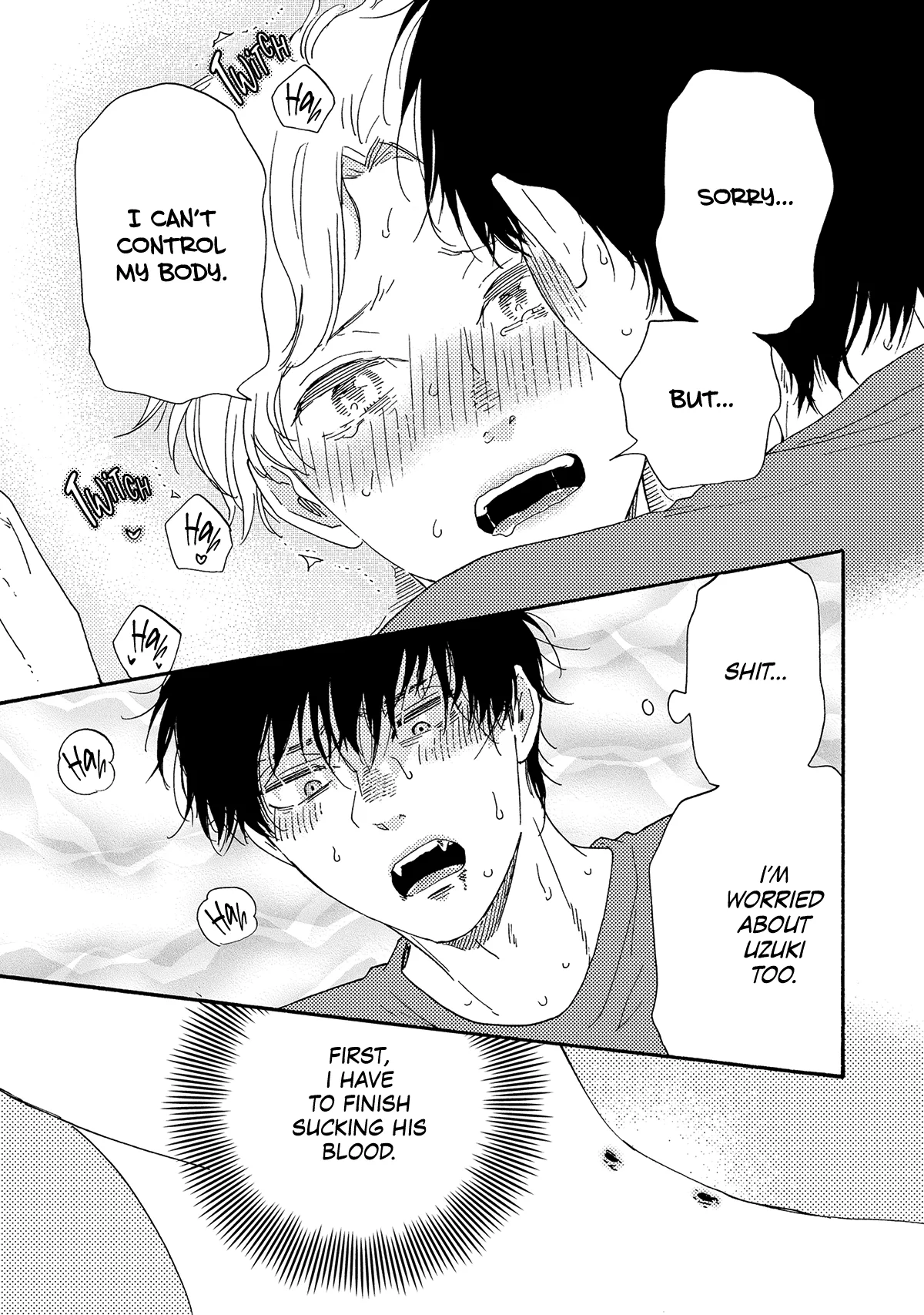 Would You Suck My Blood? Chapter 16 page 12