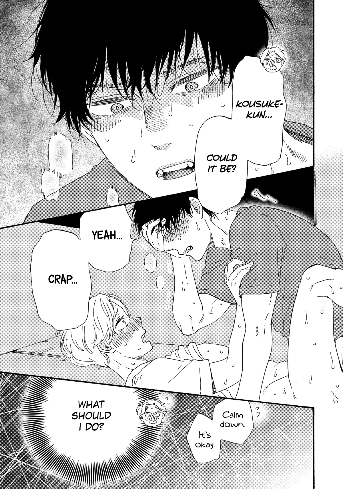 Would You Suck My Blood? Chapter 16 page 4