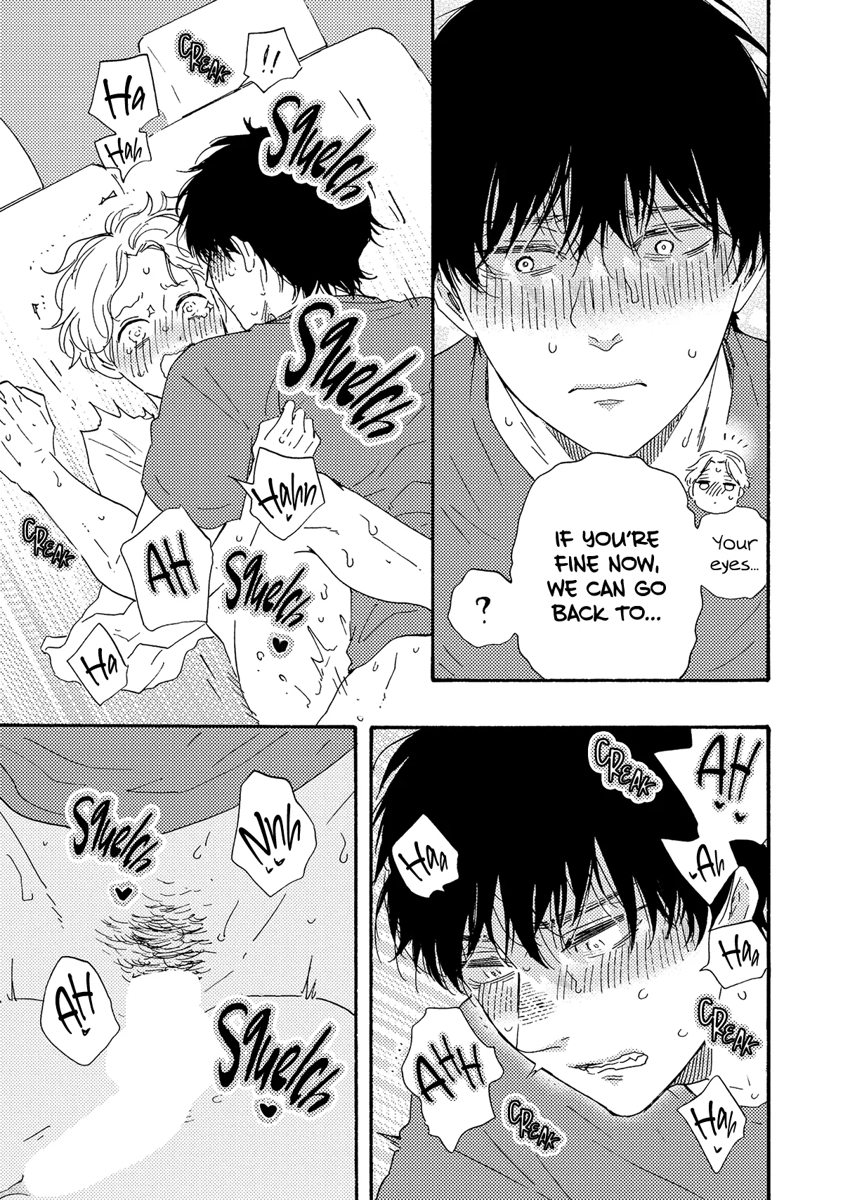 Would You Suck My Blood? Chapter 16 page 14