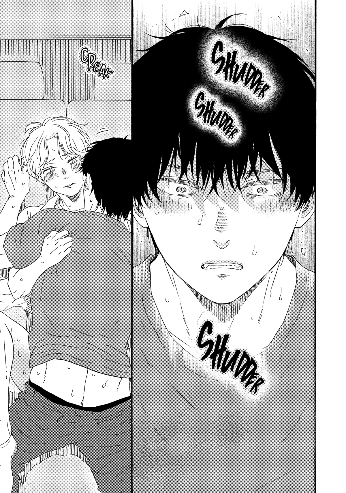 Would You Suck My Blood? Chapter 16 page 8