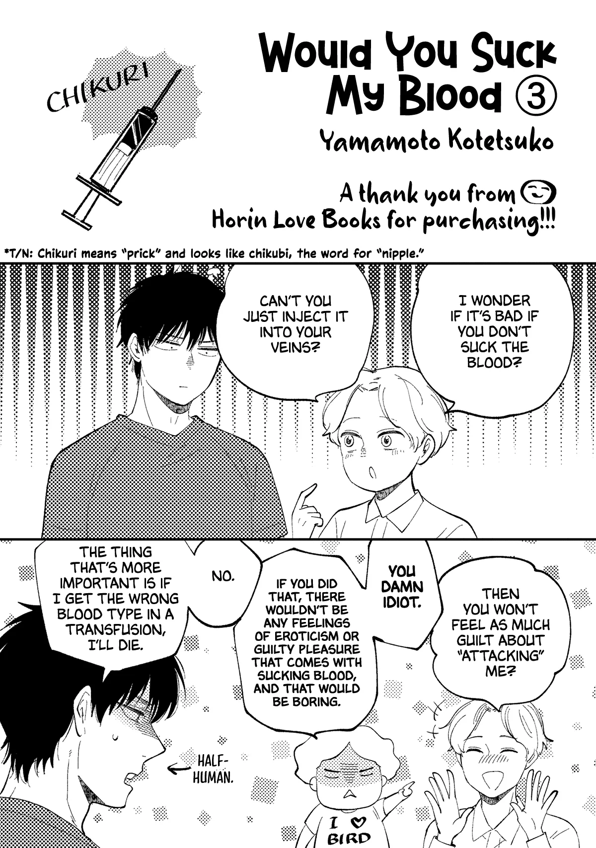 Would You Suck My Blood? Chapter 3 page 11