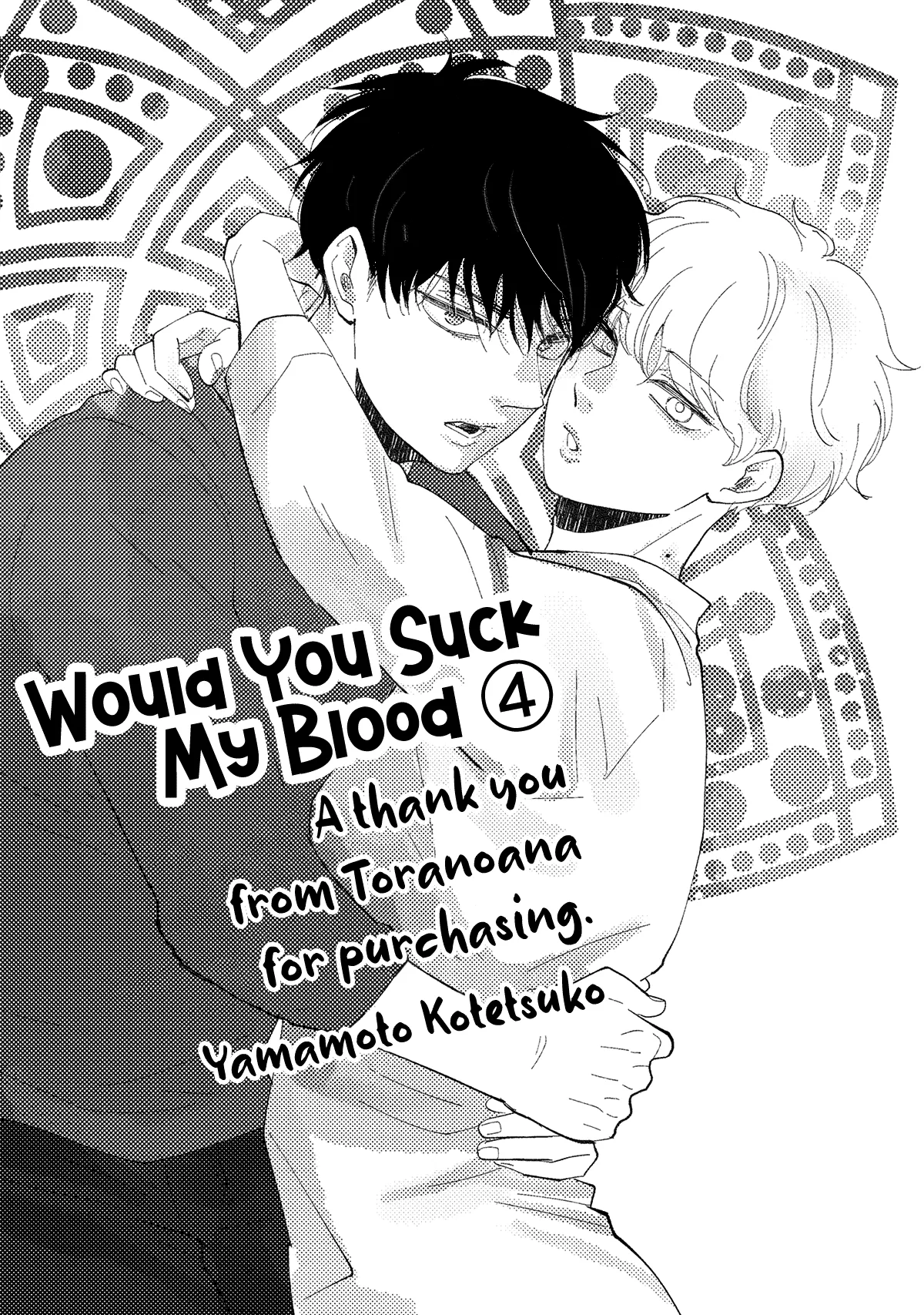 Would You Suck My Blood? Chapter 3 page 19