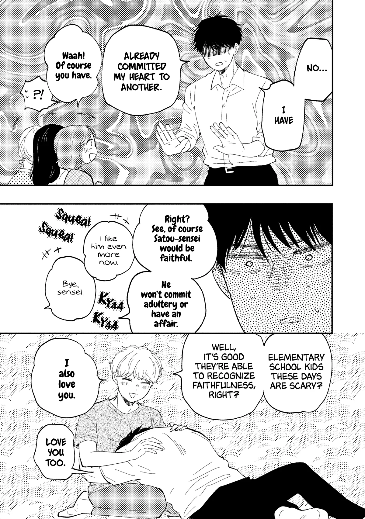 Would You Suck My Blood? Chapter 3 page 16