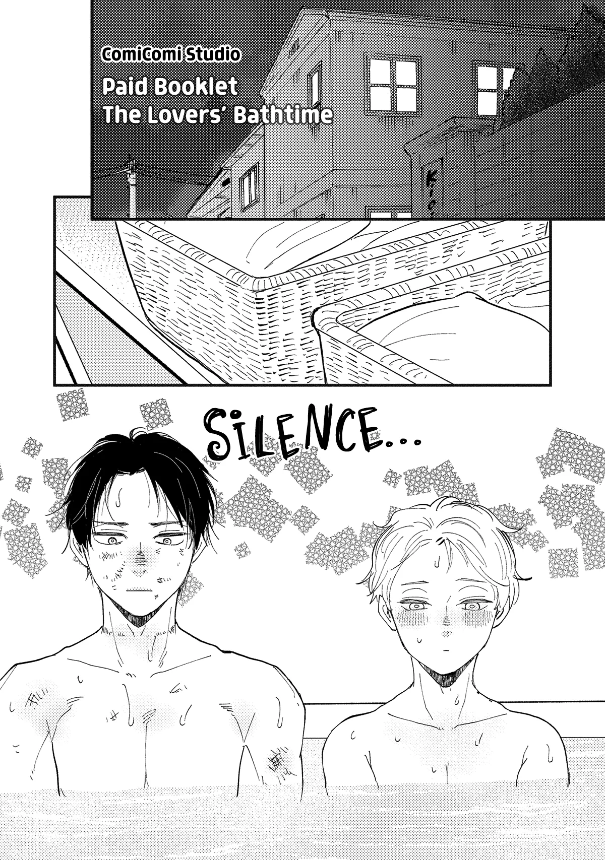 Would You Suck My Blood? Chapter 3 page 2