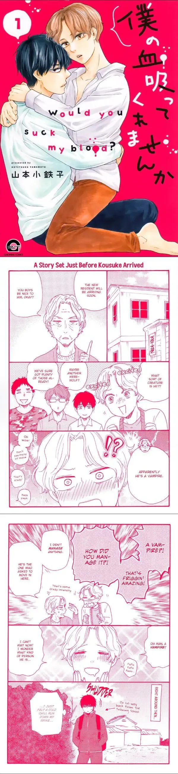 Would You Suck My Blood? Chapter 4.5 page 2