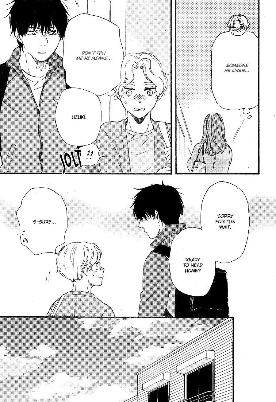 Would You Suck My Blood? Chapter 5 page 8