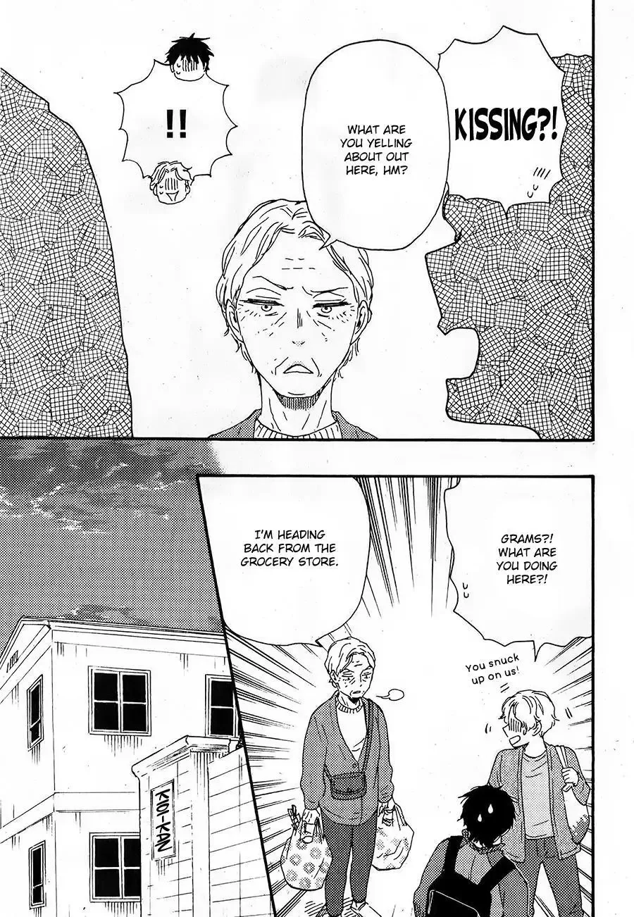Would You Suck My Blood? Chapter 5 page 16