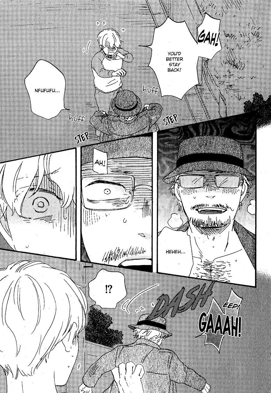 Would You Suck My Blood? Chapter 5 page 32
