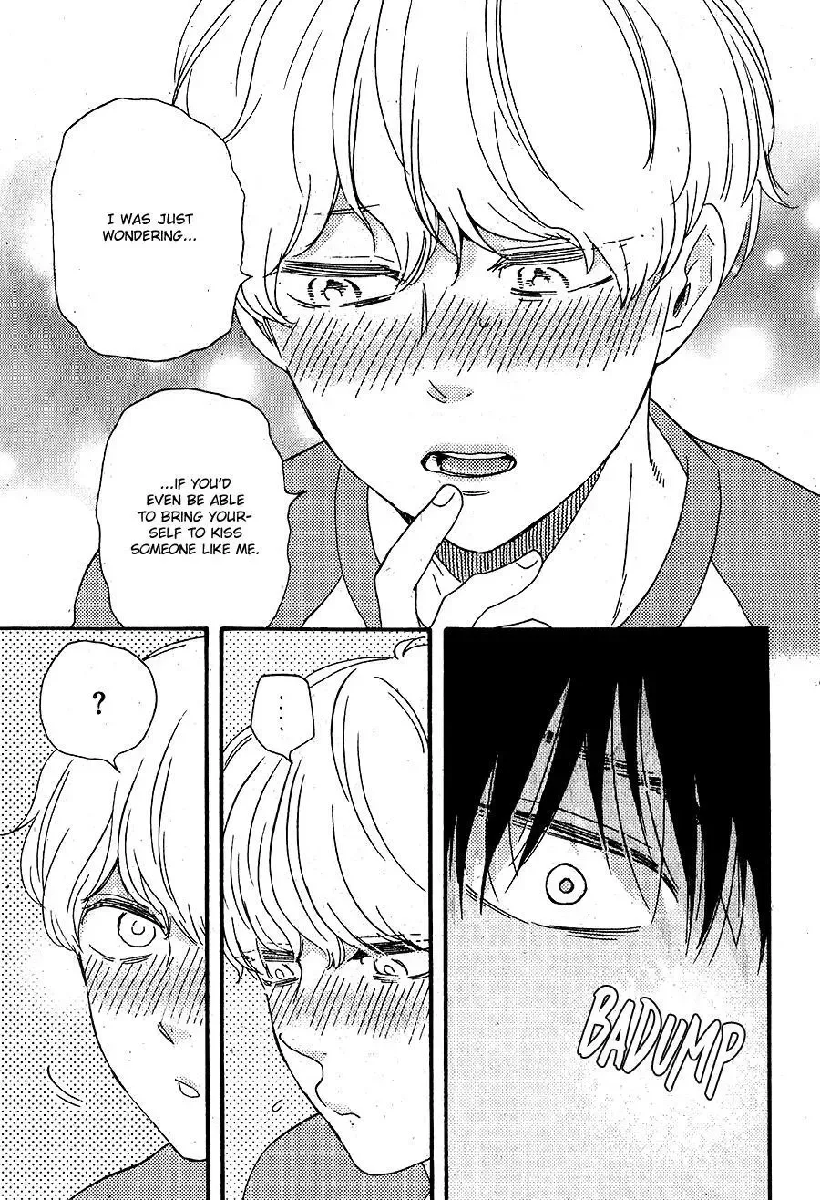 Would You Suck My Blood? Chapter 5 page 24