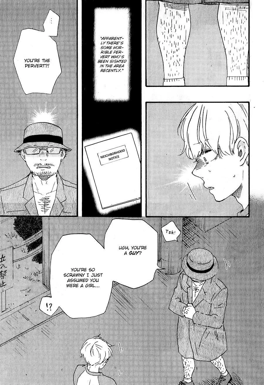 Would You Suck My Blood? Chapter 5 page 30