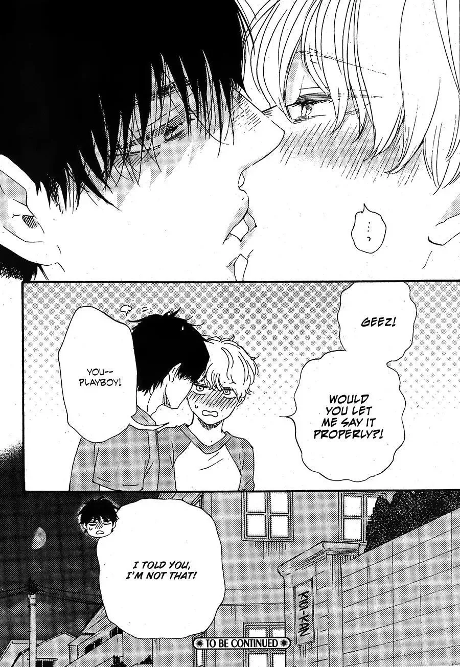 Would You Suck My Blood? Chapter 5 page 43