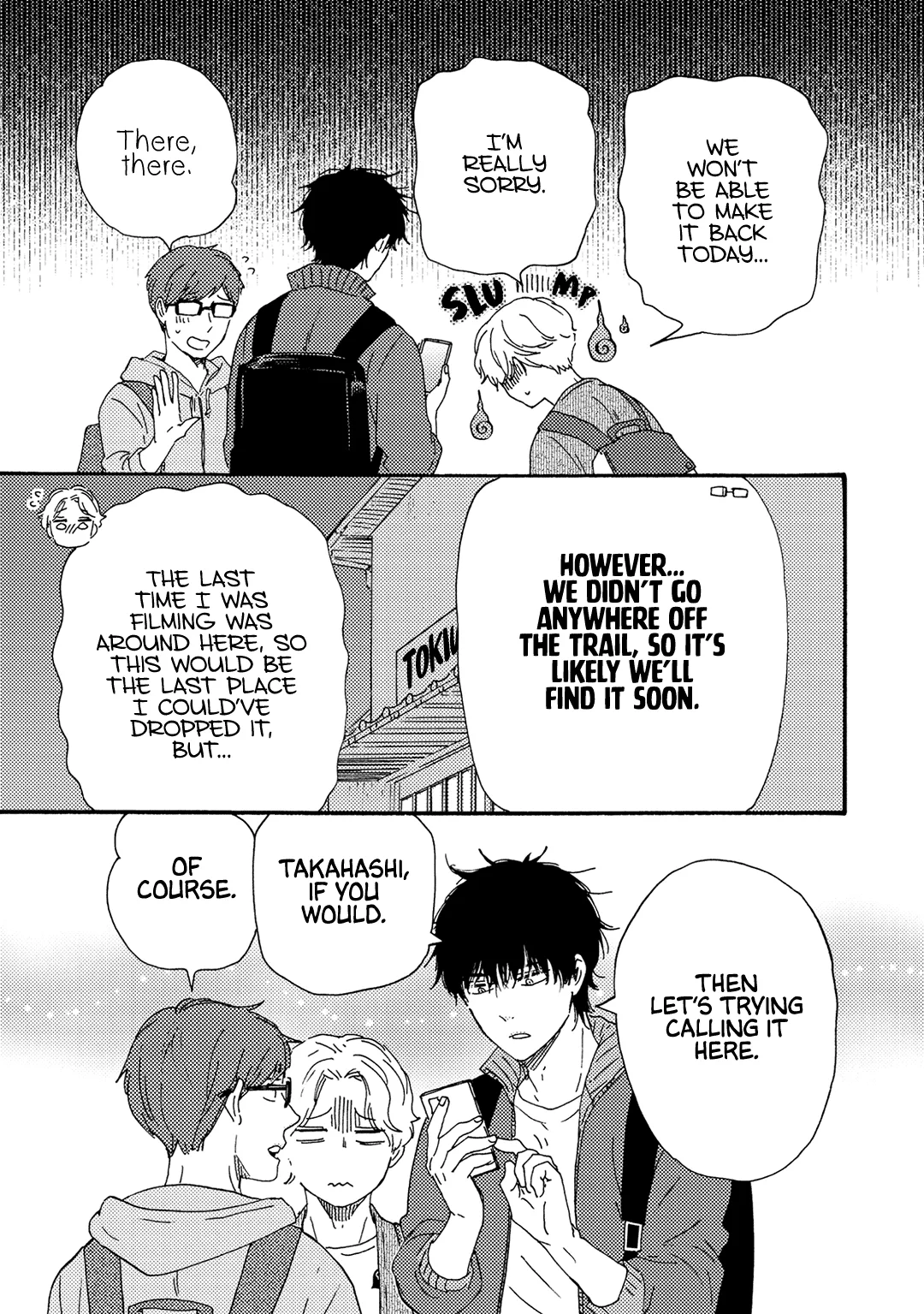 Would You Suck My Blood? Chapter 7 page 6