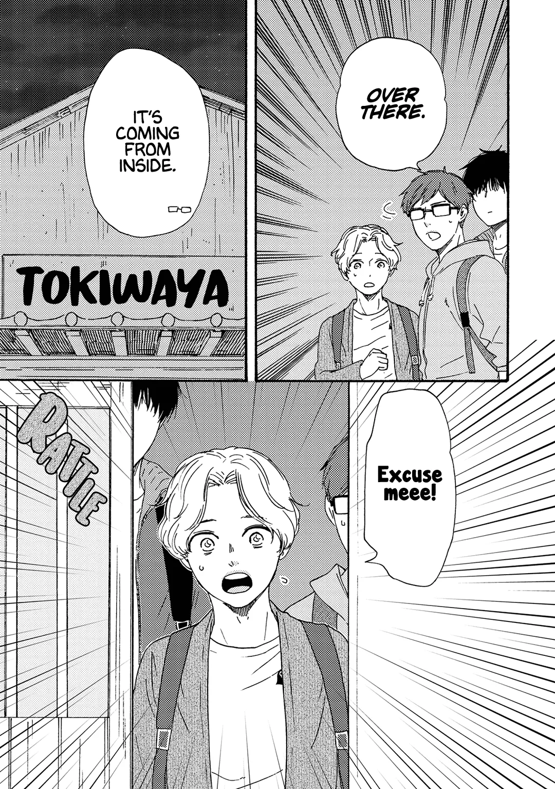 Would You Suck My Blood? Chapter 7 page 8