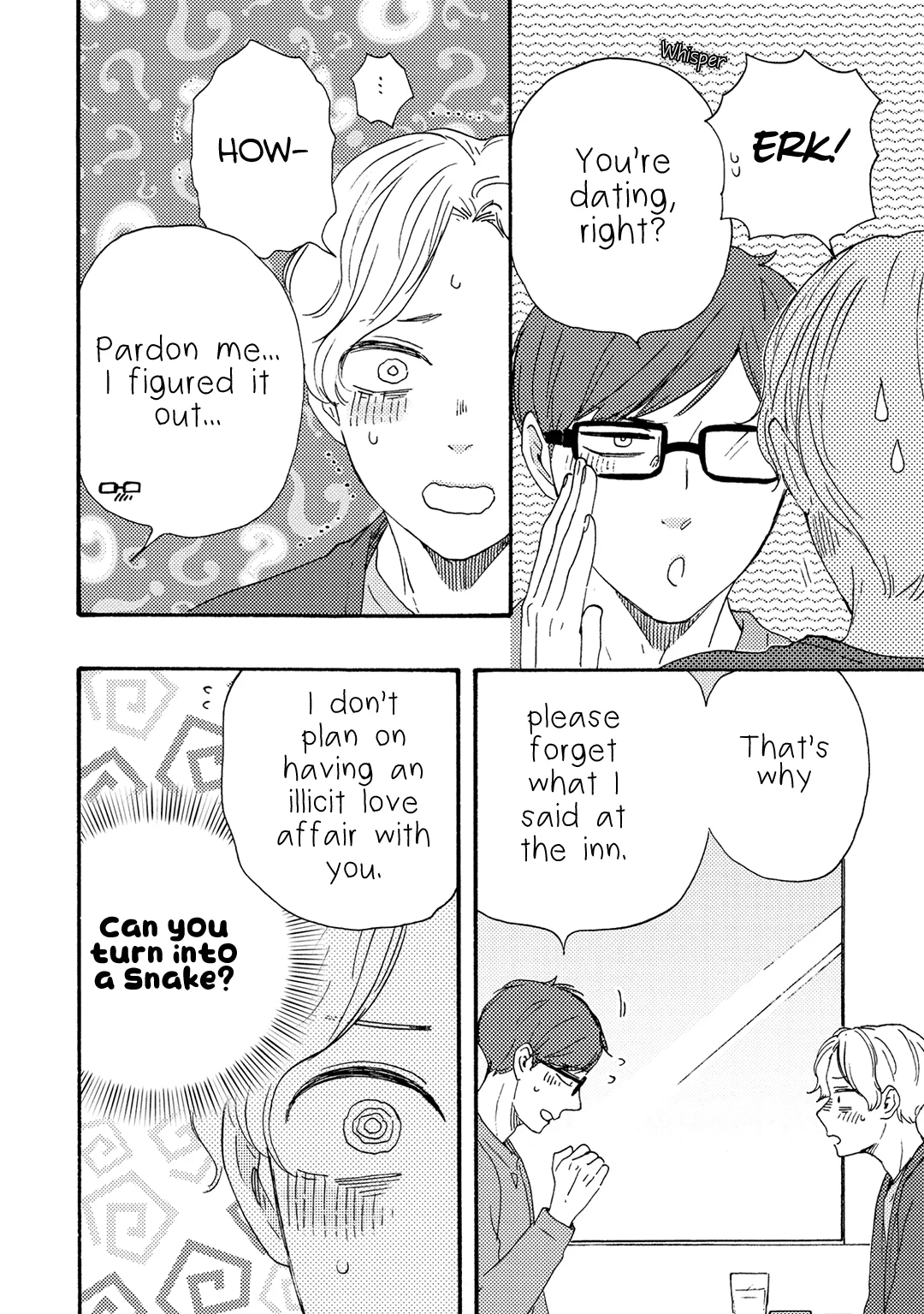 Would You Suck My Blood? Chapter 8 page 7