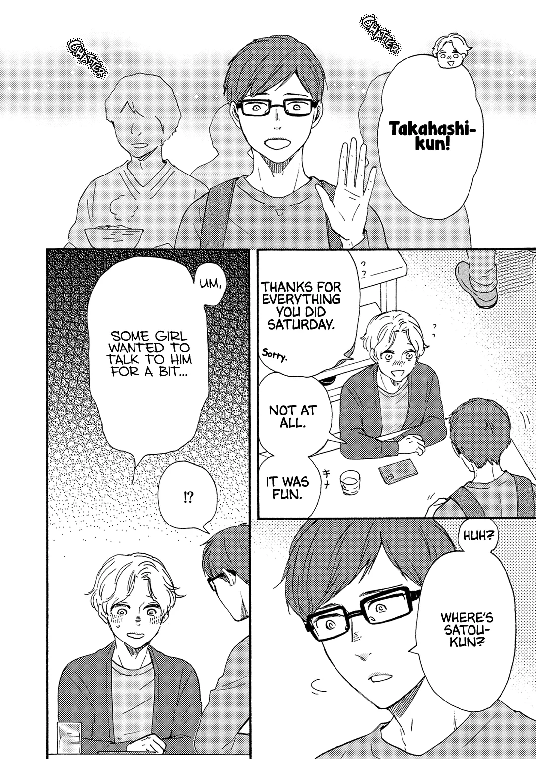 Would You Suck My Blood? Chapter 8 page 5