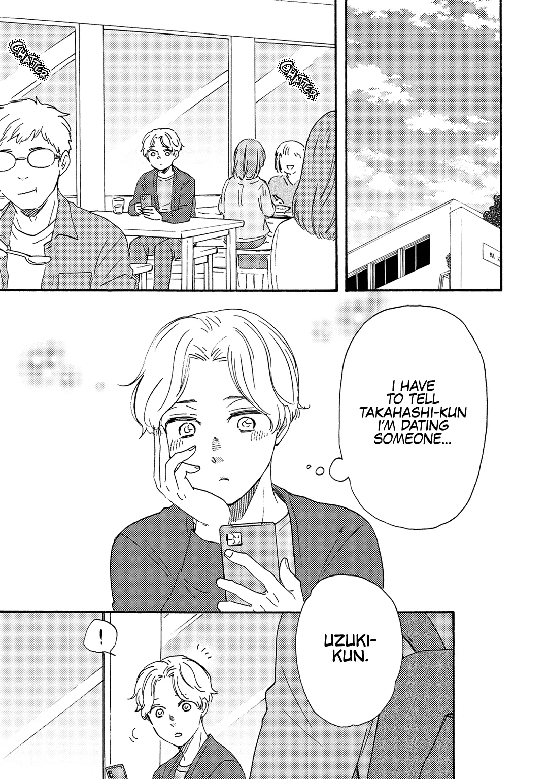 Would You Suck My Blood? Chapter 8 page 4
