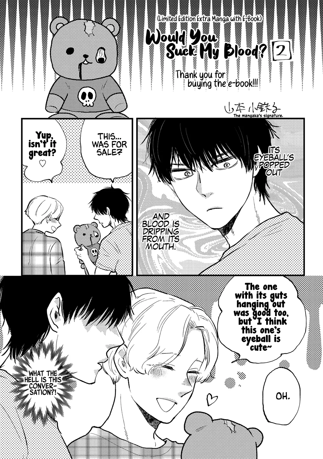 Would You Suck My Blood? Chapter 8 page 52