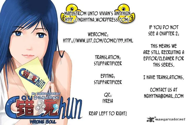 Wrong Soul Chapter 1 page 1
