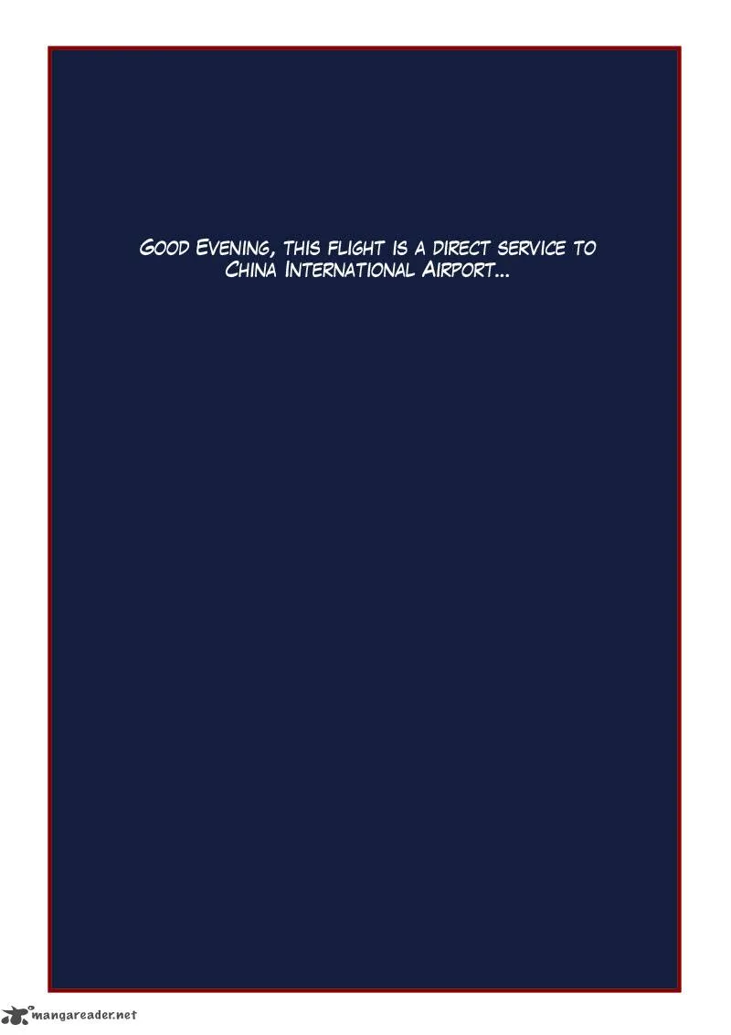 Wrong Soul Chapter 11 page 2