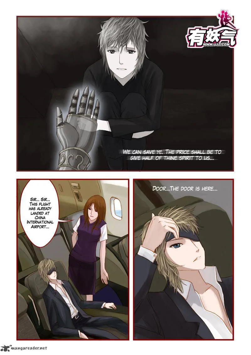Wrong Soul Chapter 11 page 5